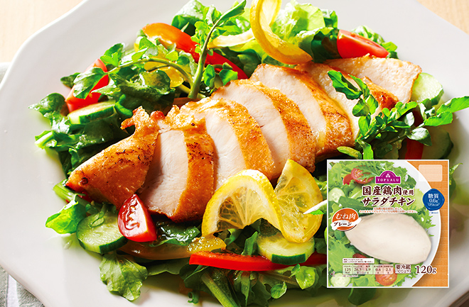 サラダチキンで作る速攻「鶏ねぎ丼」