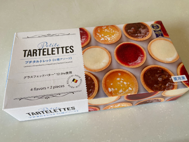 シーチキン業務用を購入したのでツナマヨを作るすっきりくらしたい4.5人家族