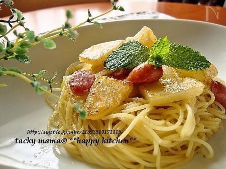 玉ねぎとなすとじゃがいもとウインナーの卵炒め」だ！帰雲山荘に遊ぶ会ブログ