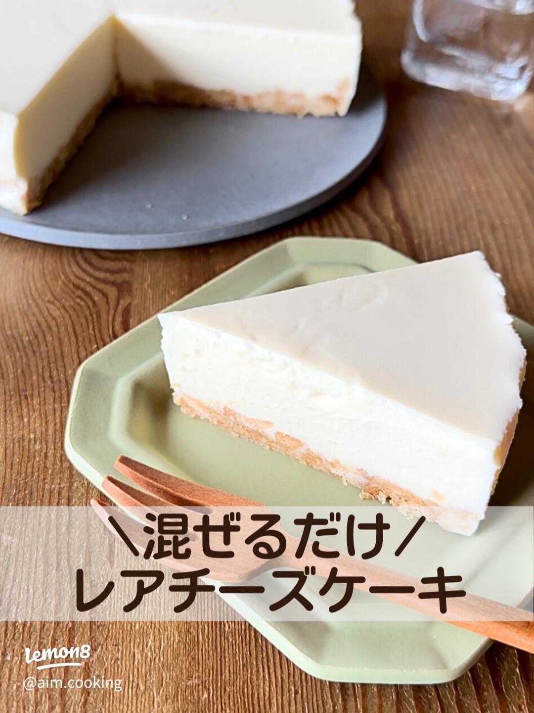 板チョコinメッセージチーズケーキ のレシピフィラデルフィアクリームチーズ