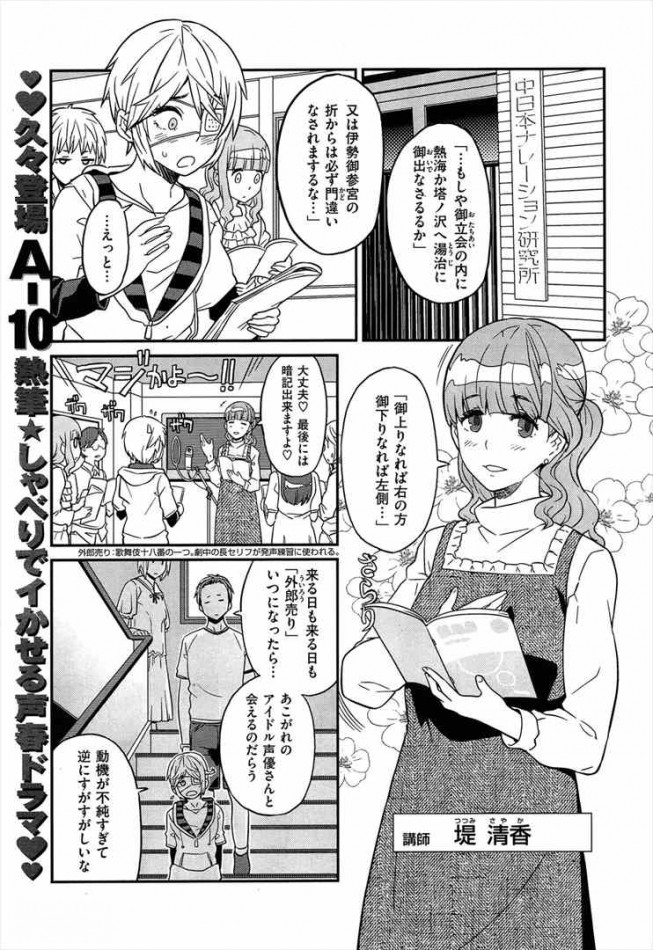 元気が出る！あのマンガの名セリフ集｜🐴H🦄