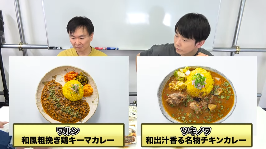 大阪北浜の人気カレー店「コロンビア8」関東初店舗を東京駅前“ヤエチカ”に、おすすめは絶品キーマカレー - ファッションプレス