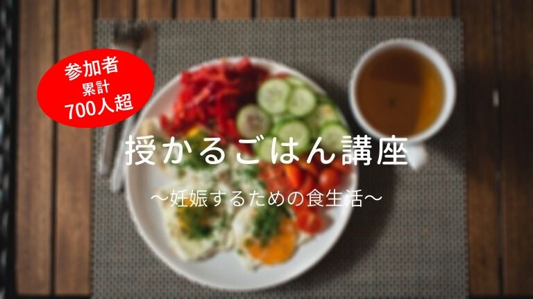 志麻さんの帆立と塩昆布ごはん、我が家風