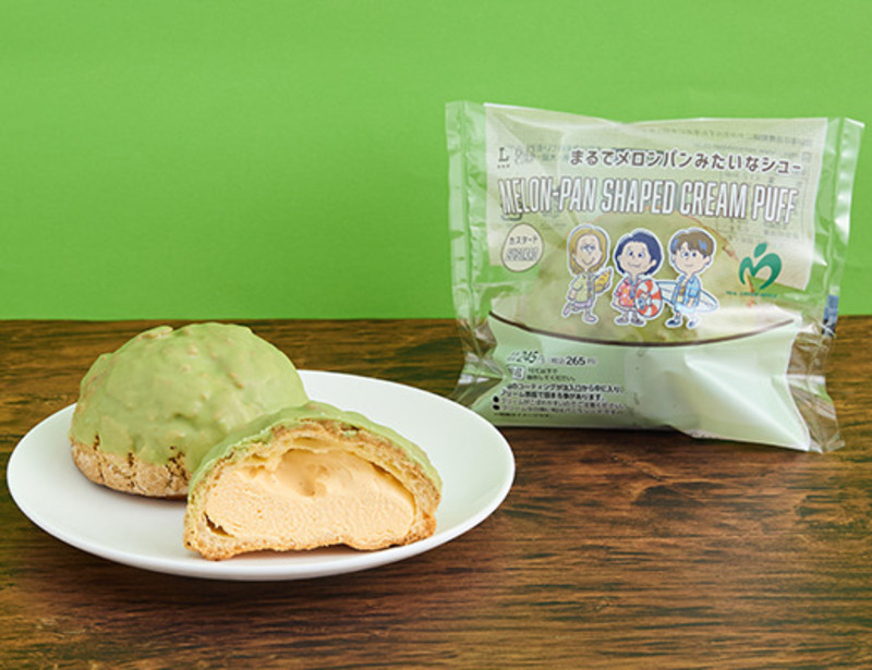 コンビニスイーツ ティラミス、カッサータ、マカロン 「冷凍庫から出してすぐ食べられる」ローソンの冷凍スイーツ食べてみたぴんちょすの沼津ライフ