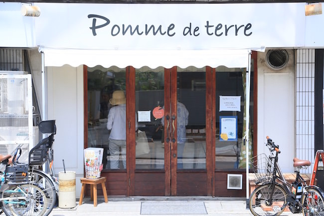 地元に愛されるベーグルとデリのお店！西荻窪「pomme de terre(ポム ド テール)」