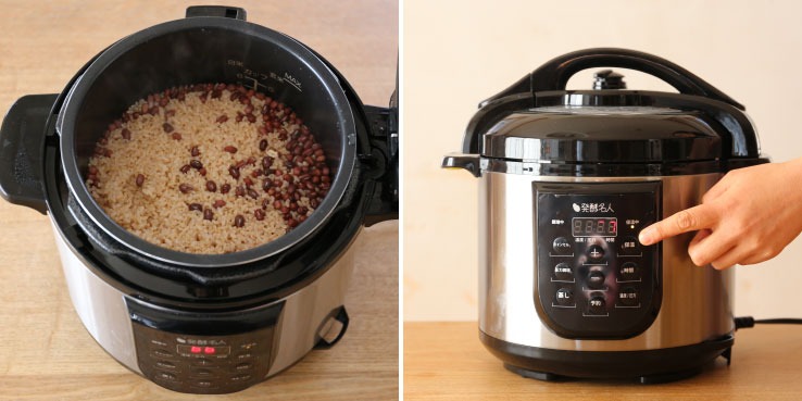 発酵玄米とはなんぞや👀？, 長年の疑問が解消したレッスンはふふ先生のところで。, 発酵玄米用の圧力鍋があるということも初めて知った。,食物繊維はもちろん、ビタミンミネラルたっぷり。, 1番驚いたのがその食感。, もっちもちなのだ！！,小豆も一緒にいれて炊いてるからまるでお赤飯のような味わい。でも餅米ではないから胃が楽な気がする。, 何よりも美味しい😋,