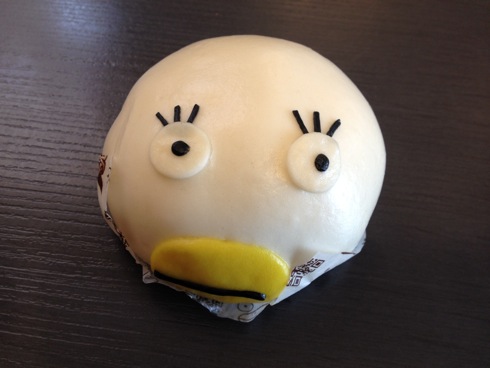 ちいかわ 肉まん お寿司 うさぎ など キャラクターグッズ