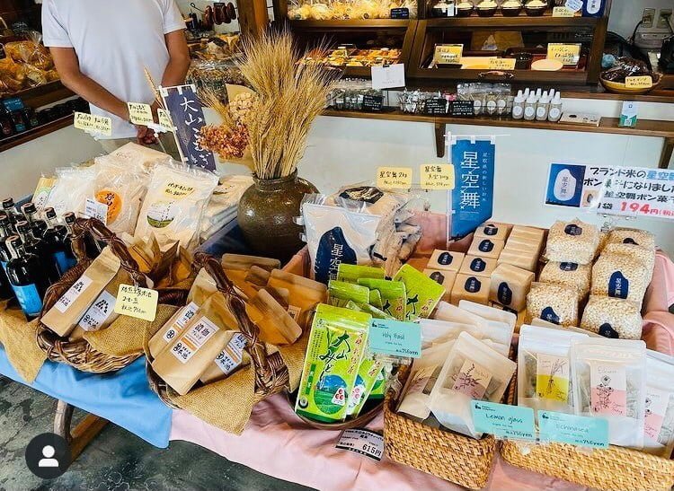 加古川市】2つの人気店が一緒になって新店舗「 DAILYデリBENTOU×MOSOHA_kitchen」をオープンしています！ | 号外NET