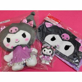 クロミちゃん 4Dグミ クロミ - 株式会社ハート