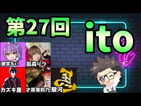 想硬闖男湯遭檔！日本「正妹」震撼露下體店家看傻眼急道歉│TVBS新聞網