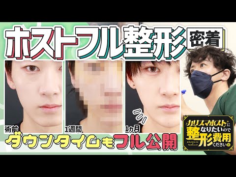 Dr.Recella presents 江原啓之 おと語り|江原啓之 お告げ、スピリチュアル、思い癖…寝ているときに見る“夢”の意味を解説|AuDee（オーディー）