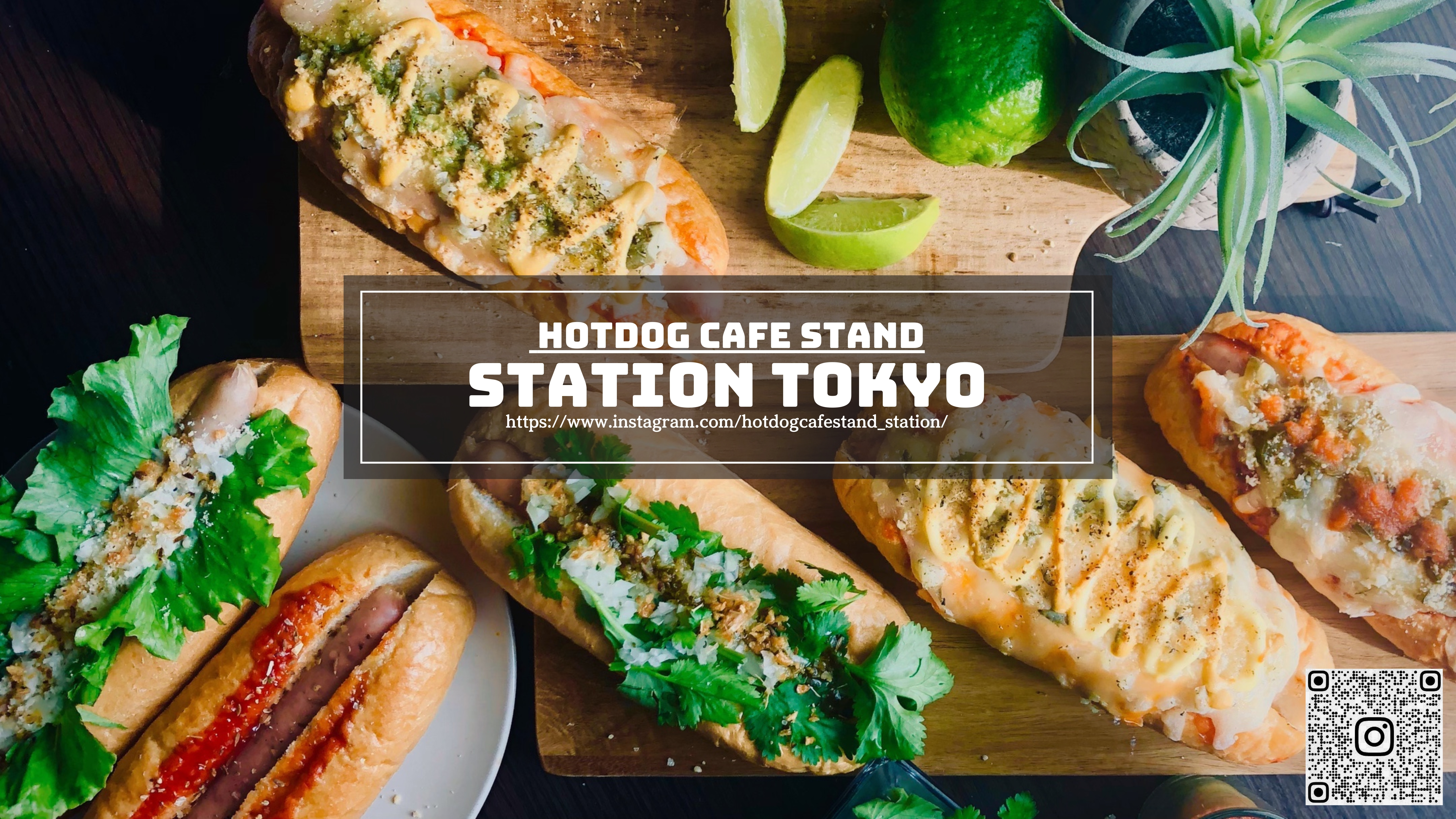 東京のハンバーガー屋さんで人気のホットドックが丸ごと再現できるお取り寄せお取り寄せで楽しむふたり暮らしノート〜お取り寄せ生活研究家aiko*の「おやつ」と「ごはん」