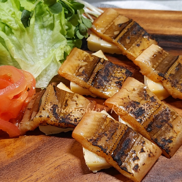 刻みグリーンピースと焼き穴子のごはん