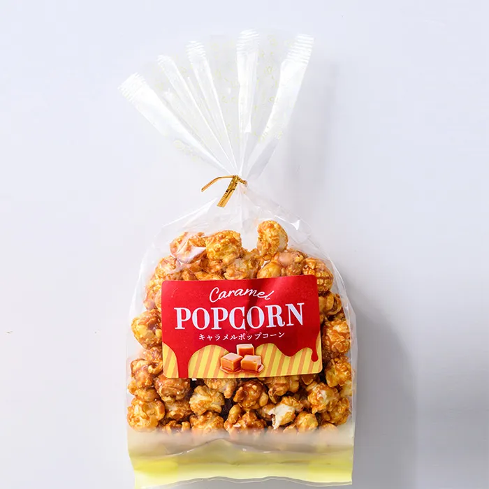 簡単おうちカフェ1 キャラメルソースでグルメポップコーン作り。くらしクロワッサン オンライン