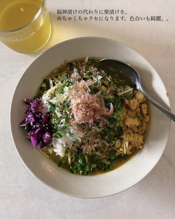 極旨で絶品!プロの和風カレーの作り方 ルー不使用レシピ