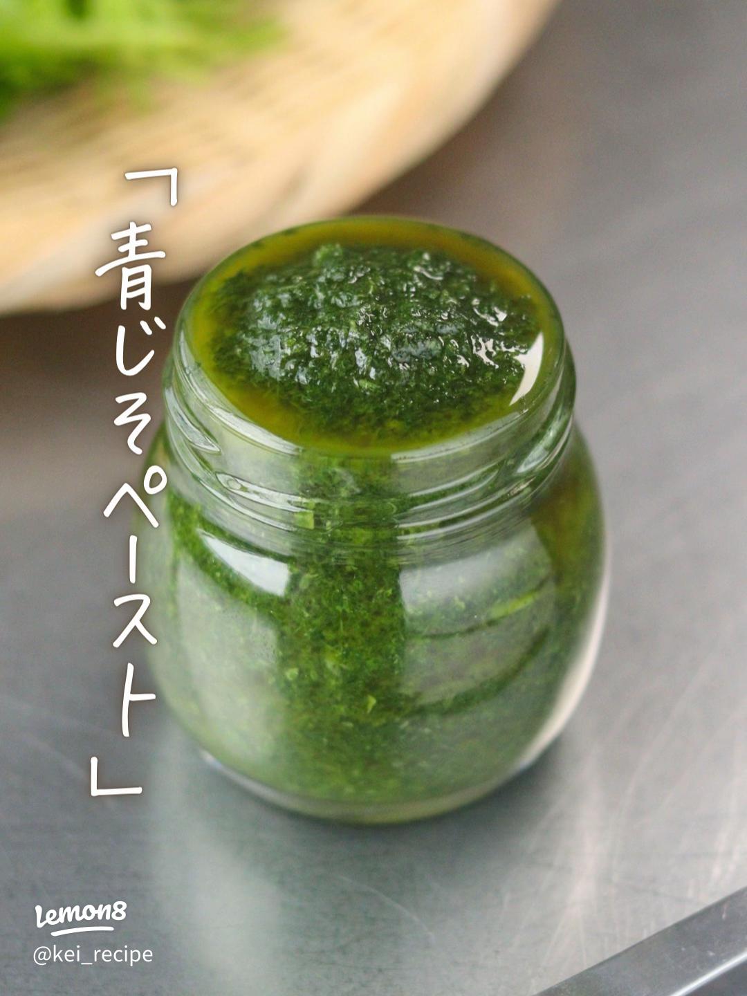 AmazonS&B きざみ青じそ 38g×10個S&Bスパイス・ハーブ 通販