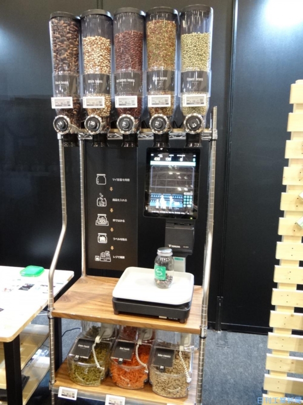 AmazonSTARTIST コーヒー豆保存容器 コーヒー豆試験管 木製ディスプレイスタンド シングルドージング コーヒー豆保存管キッチンバーカウンタートップ用, 17g保存容器・キャニスター オンライン通販