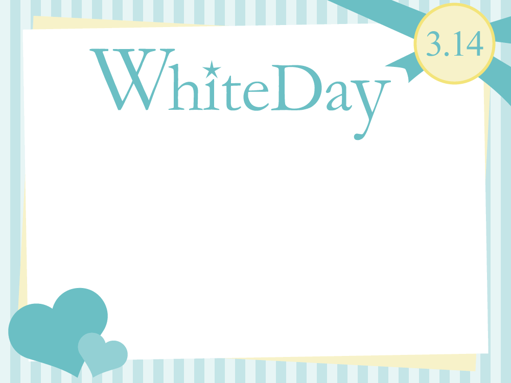 ホワイトデーカードイラスト無料イラスト・フリー素材なら「イラストAC」