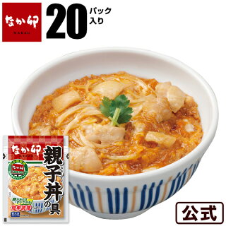 2023年にまさかの親子丼40円「値下げ」を選択する「なか卯」―ゼンショーHDのしたたかな戦略つばめ投資顧問