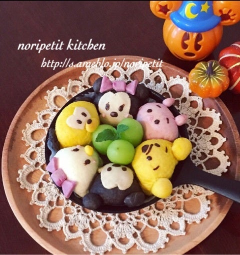 揚げないカレーライスコロッケ 未来とつながるWEEK- YouTube