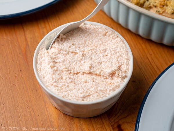 クリスマスメニュー きのう何食べた？のレシピを参考にLEE