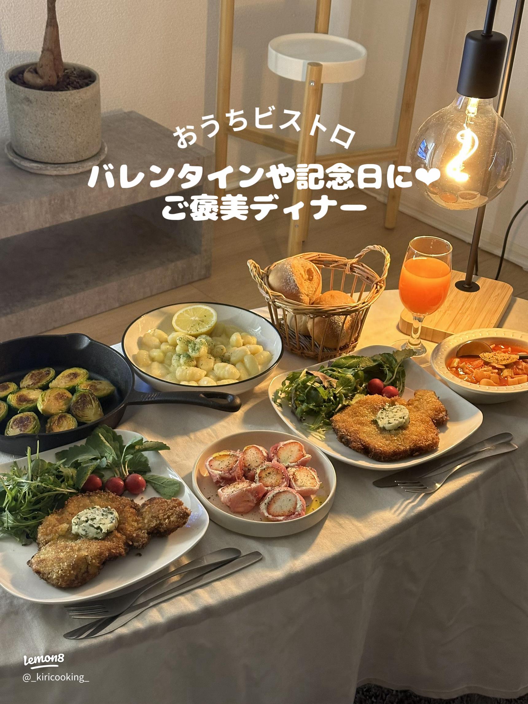 夕食の救世主 おかずも主食も！10分以内の簡単レシピ35選の人気レシピ・作り方デリッシュキッチン