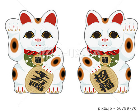 千万両 招財バッジ江戸小判デザインで財運アップ