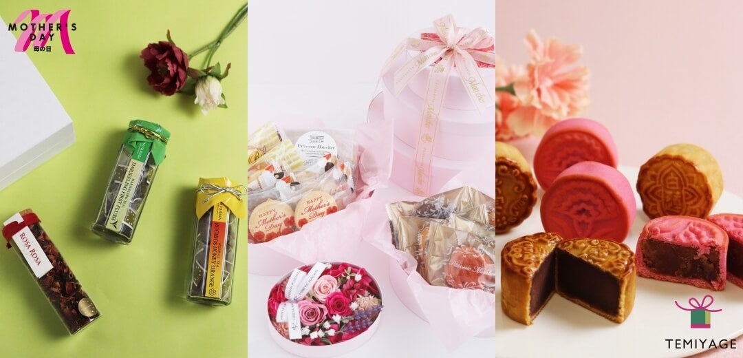 クイーンズ伊勢丹」のお菓子 TOP5でおうち時間に幸福到来マイナビニュース