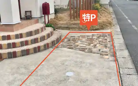 マックスバリュエクスプレス上白水店への行き方 アクセス - 駅探