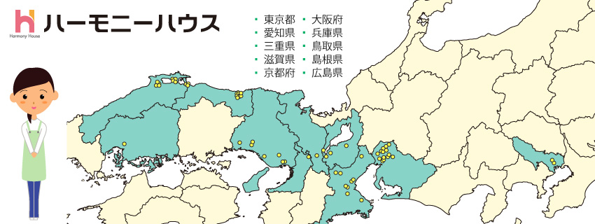 滋賀県栗東市 テナント｜生活雑貨のインターネット通販事業 リビングアンドヘルス株式会社 様｜テナントショップネットワーク