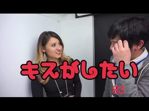 舌でレロレロ…ディープキスは好き? 嫌い?「女性の本音」を聞いてみた - Peachy（ピーチィ）