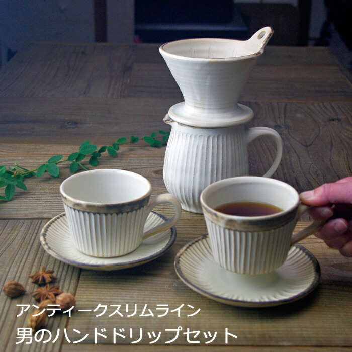 Amazonコーヒーミル 手動 コーヒー ミル セットドリップ コーヒーグラインダー 器具 アウトドア キャンプ コーヒードリッパー ドリップケトル耐熱ガラス 木製ホルダー ハンドドリップ ハンドドリップセット フラワードリッパー 持ち運びに便利 ギフトボックス包装6