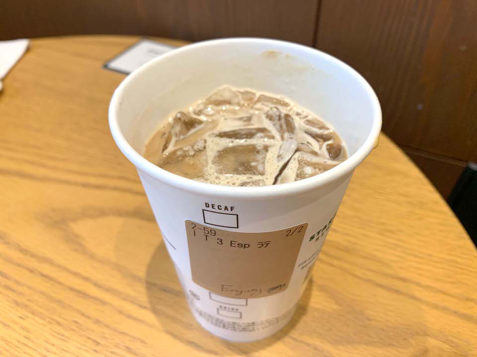 トリプルエスプレッソラテ スターバックスコーヒー ららぽーと豊洲 サウスポート2階店 の口コミ一覧おいしい!が増えるグルメアプリ「SARAH」