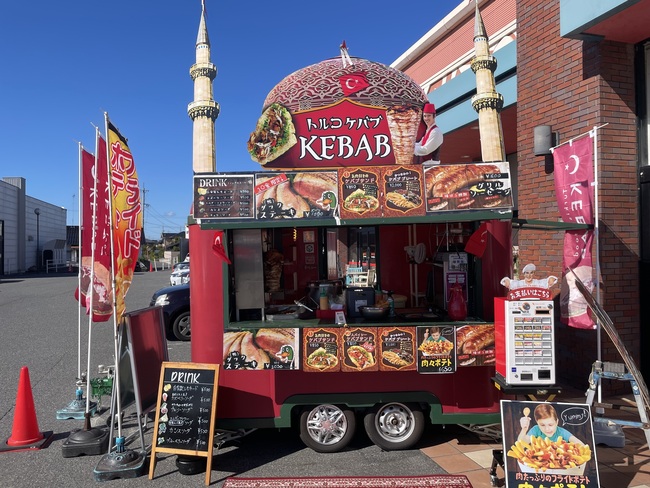 ケバブってなんの肉？気になる種類や自宅で再現できる作り方 - macaroni