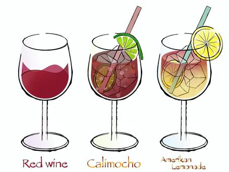 カリモーチョCalimochoshorts