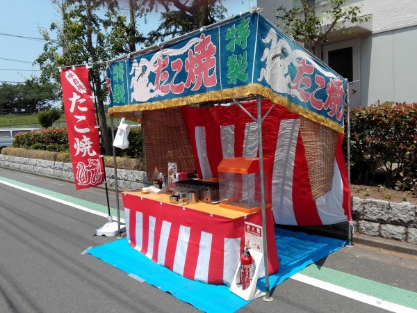 たこ焼きのれんセットイラスト - No: 24151101無料イラスト・フリー素材なら「イラストAC」