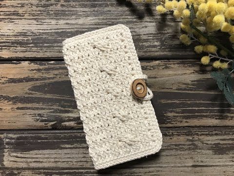 かぎ針編みでスマホケースを作ってみたNancy