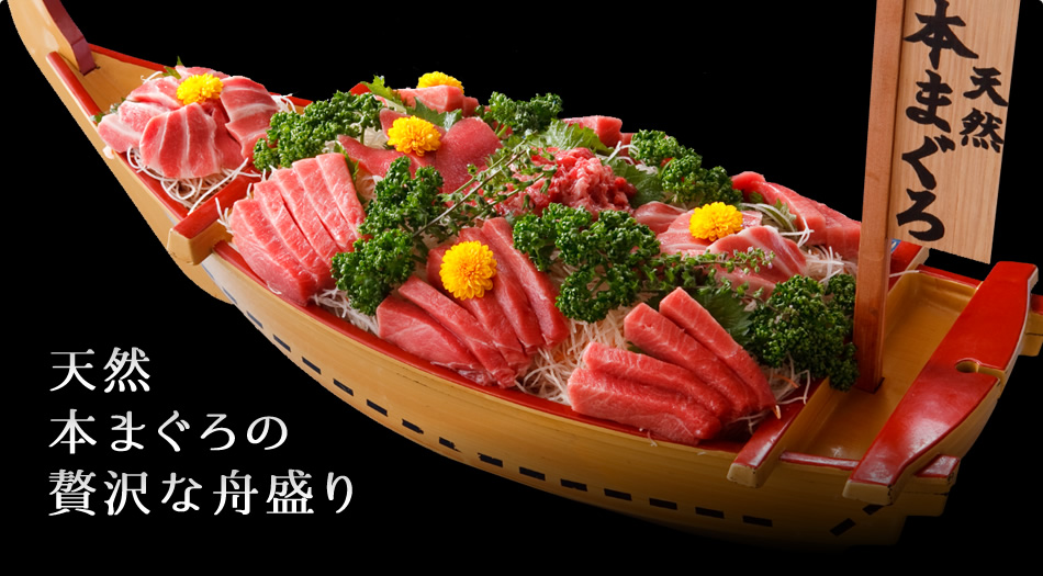 AGEレス簡単料理「ホンマグロと二種のネギ和え」AGEs-less.lifestyle.com