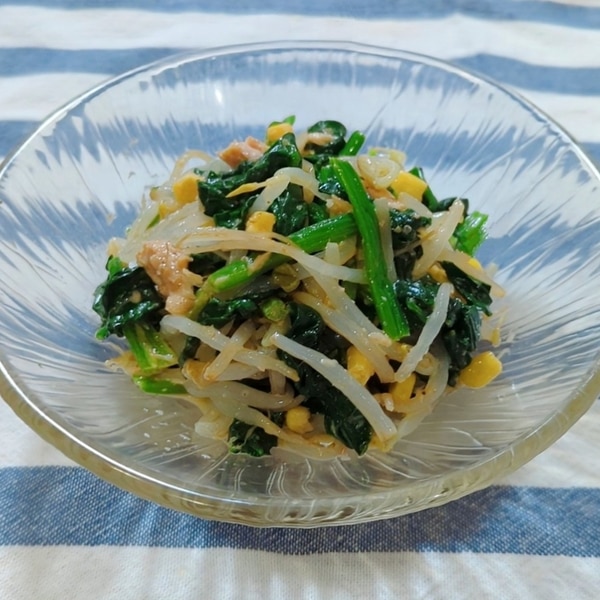 ★ほうれん草ともやしの和風ツナ和え★