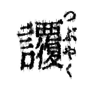 秋も深まってきましたね🍁 11月の講座のご案内です✨美味しいお出汁で赤ちゃんから子供まで楽しめる食事 をテーマに11月14日 木 中原水産のベビいちプロジェクトリーダー、平岡さんをお迎えして @bebi_ichi ・出汁のとり方 ・粉出汁の活用法 を一緒に学び、・出汁