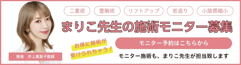 そのブラ合ってる？ブラを見直そう！｜下着の基礎知識 | ワコール