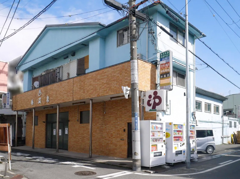 ゲームもある！大阪の寝屋川にある スーパー銭湯「天然温泉 湯快のゆ