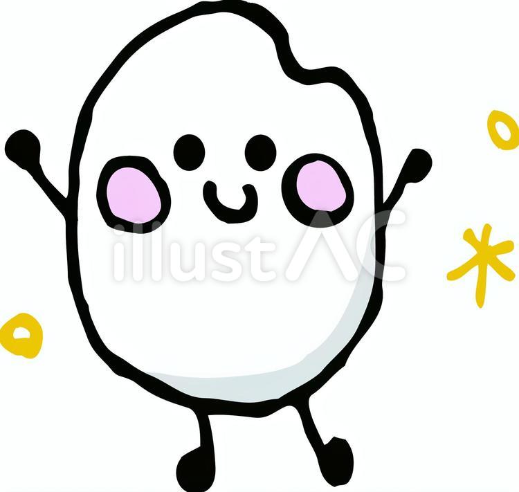 お米の価格上昇の無料イラストイラストセンタ