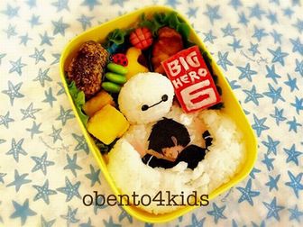 簡単可愛い！ベイマックス弁当で秋の遠足を楽しむ