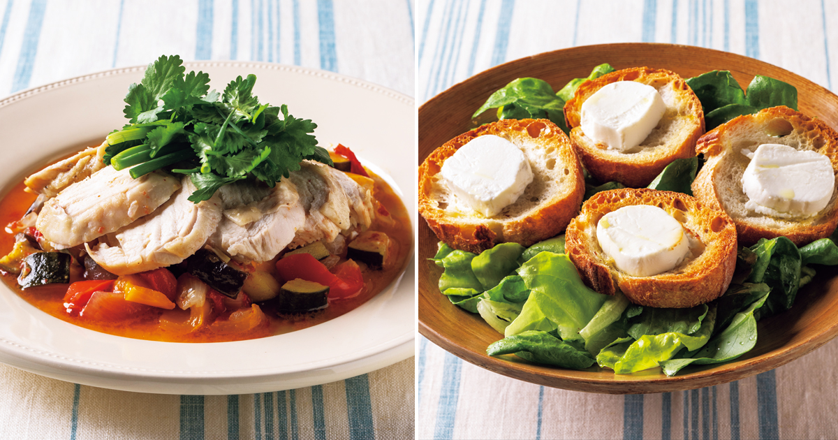 油で煮るという選択肢」伝説の家政婦・志麻さんのフレンチレシピ「鶏むね肉のコンフィ」毎日が発見ネット