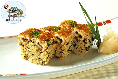 煮穴子と枝豆赤飯山椒ダレ