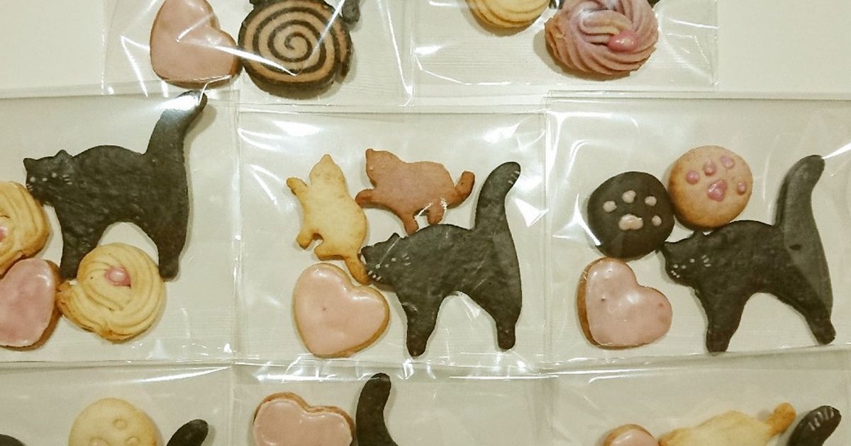 ふわふわ❤チョコチップ蒸しパン