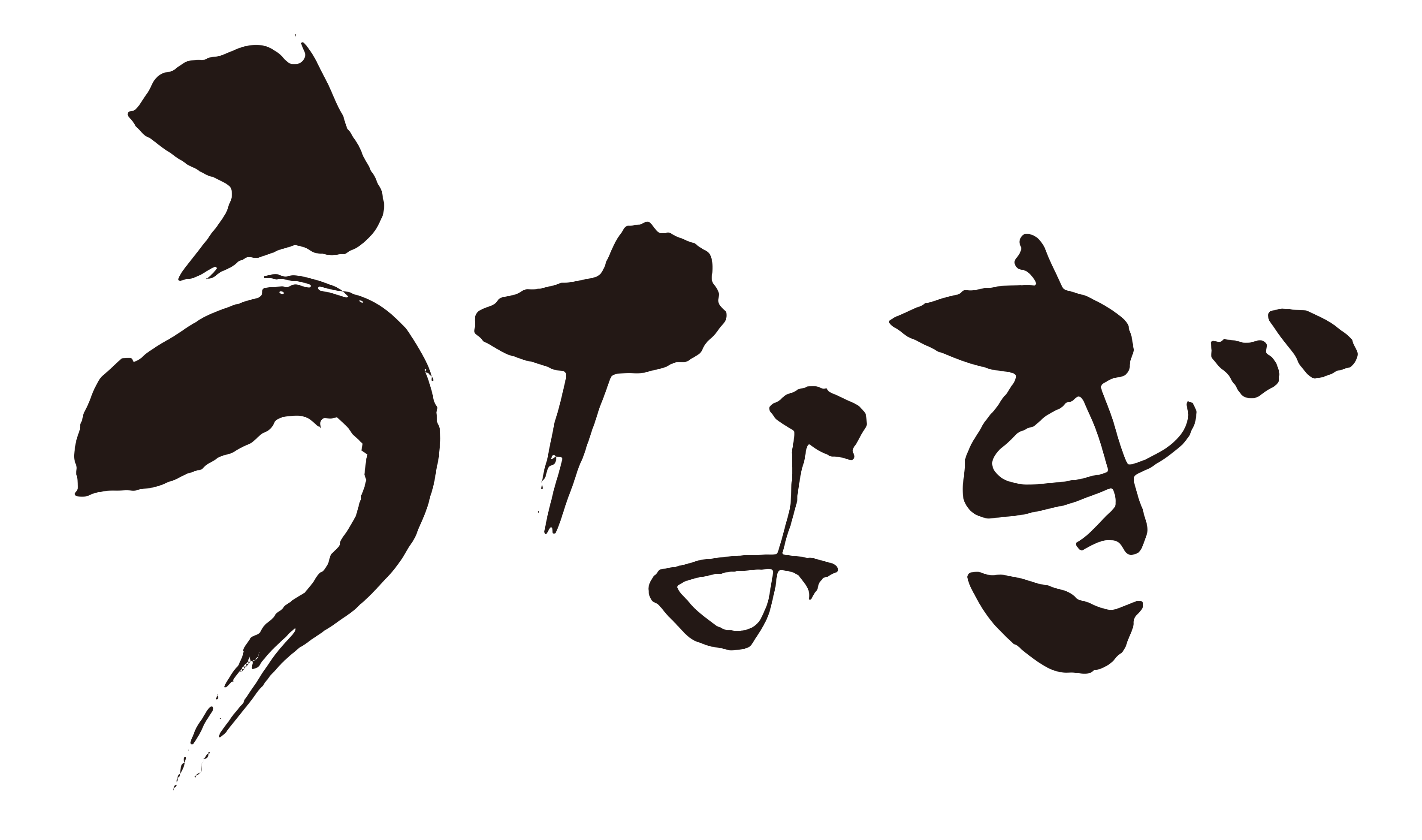 無料素材のかわいい「うなぎ」イラスト。筆書きフリー素材。商用利用可TEKOTOHA byBすずめプロダクツ