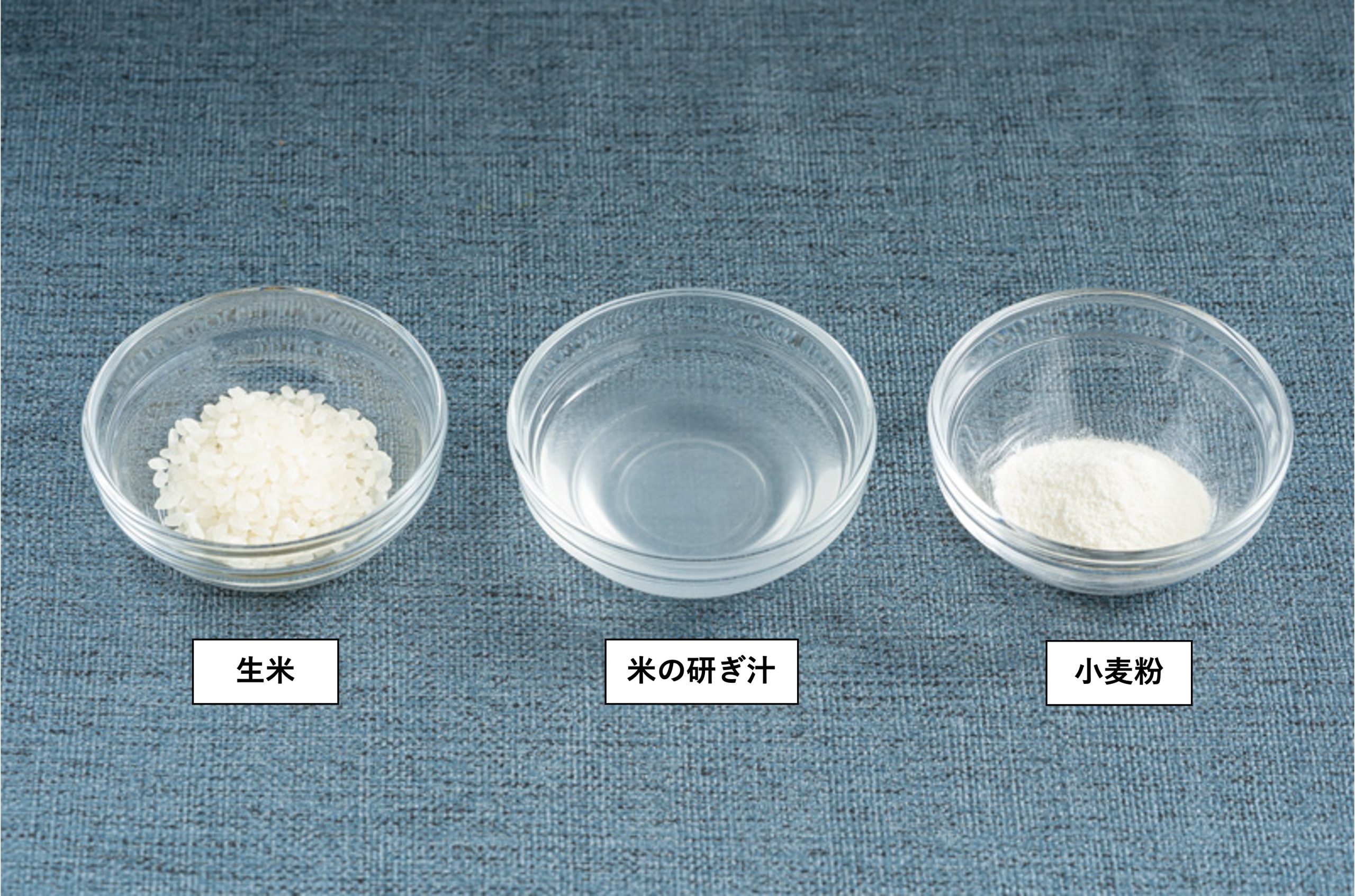 30 分で簡単「たけのこ」のあく抜き＆絶品レシピ 米ぬかを使わないで、生米でOKオレンジページ ニュースデイリーオレンジページnet