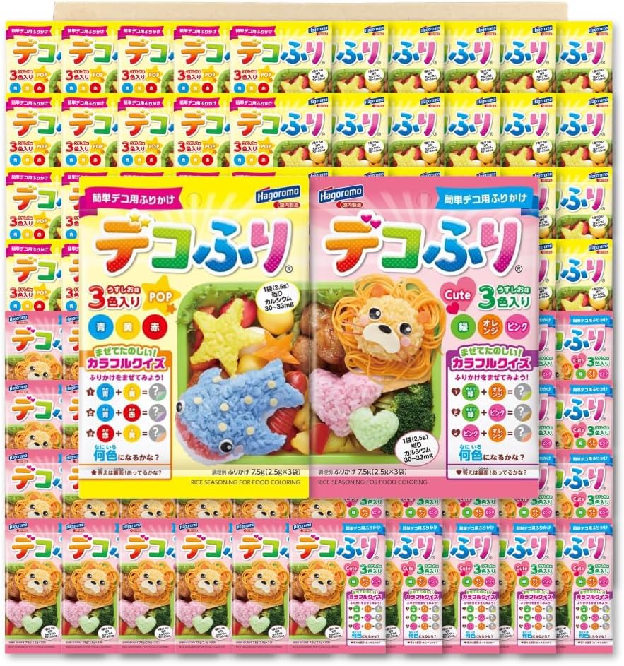 ゆかり で和えればピンク色♡大根とハムで「大根の赤じそサラダ」作ろう！あ、よく見るとハム入ってる♪『あたらしい日日』こんな時代のニューノーマルな暮らし方。食と農、生活情報をお届けします